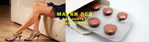 MDMA Белоозёрский