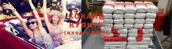 mdma Вязники